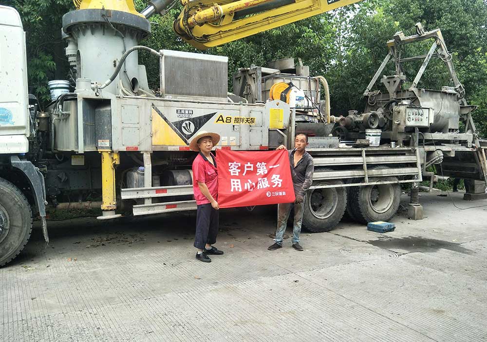 小型混凝土泵車