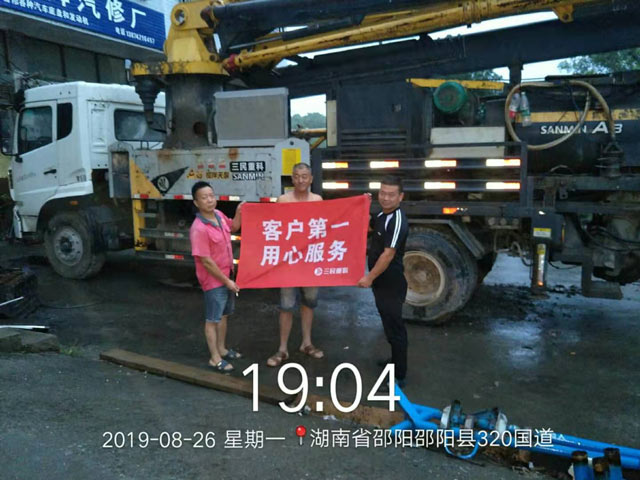 混凝土泵車(chē)